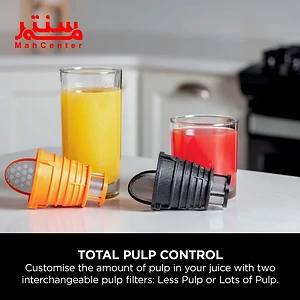 قابلیت کنترل مقدار پالپ عصاره‌گیر نینجا مدل JC151UK